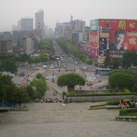 Xiling District