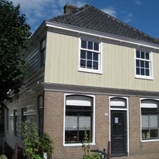 Nieuwendammerdijk 303, Amsterdam