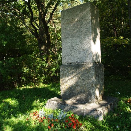 Reola lahingu mälestussammas