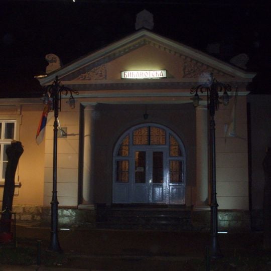 National Library "Resavska škola" Despotovac