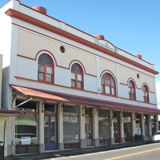 Volcano Block Building