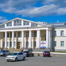 Palace of Culture of the Uralelectrotyazhmash plant