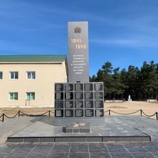 Памятник воинам-землякам, погибшим в годы Великой Отечественной войны