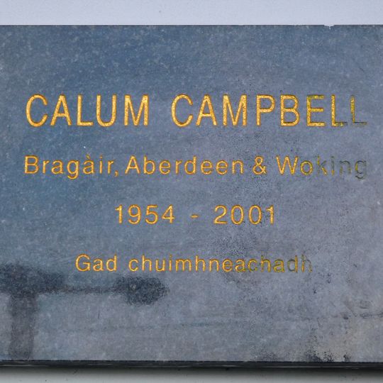 Plaque to Calum Campbell
