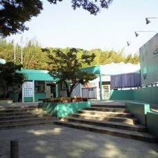 New Yashima Aquarium