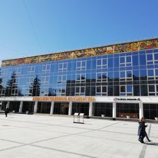 Museum of the History of Arts and Crafts of the Nizhny Novgorod Region