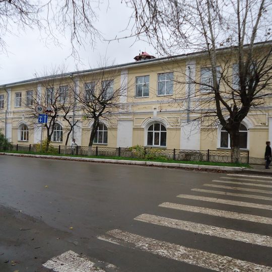 Торговые ряды