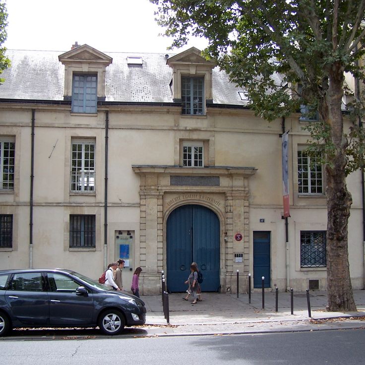 Musée de l'Assistance publique - Hôpitaux de Paris