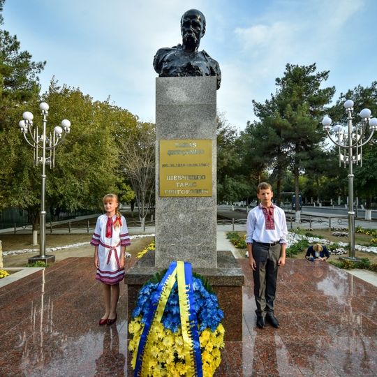 Пам'ятник Тарасові Шевченку