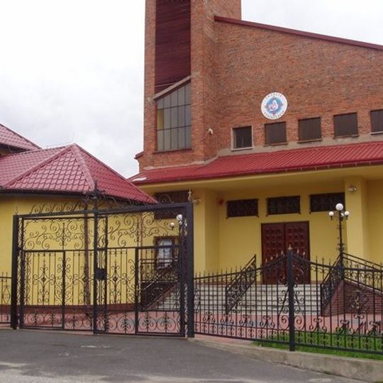 Kościół św. Katarzyny Aleksandryjskiej w Strojcu