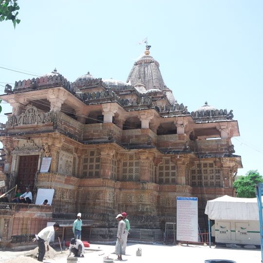 Shamlaji