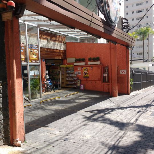 Dengosa Bakery