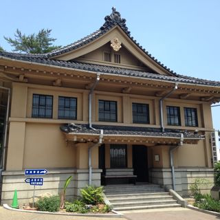 Sino-Japanese Peace Treaty Memorial Hall