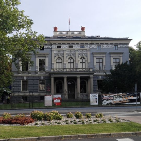 Prudnicki Ośrodek Kultury