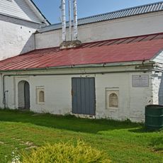 Сторожка (Гороховец)