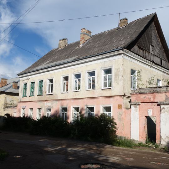 Усадьба городская