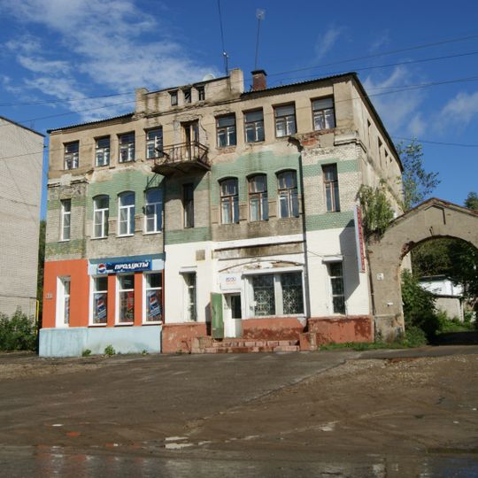 Усадьба М.С. Удина