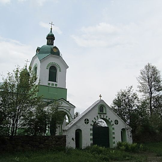 Saints Peter and Paul church in Mizhiry