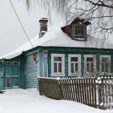 Дом Героя Советского Союза М.Я. Березкина (Крутово)