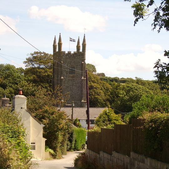 Church of St Odulphus