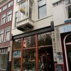 Oudegracht 207, Utrecht
