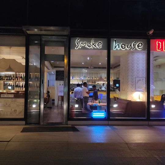 Smoke House Deli BKC