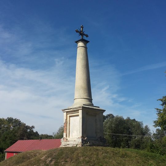 Obelisk in Zawieprzyce