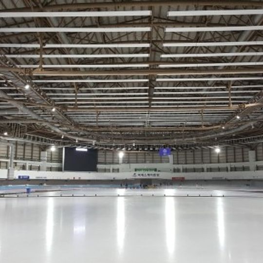 Taereung Ice Rink
