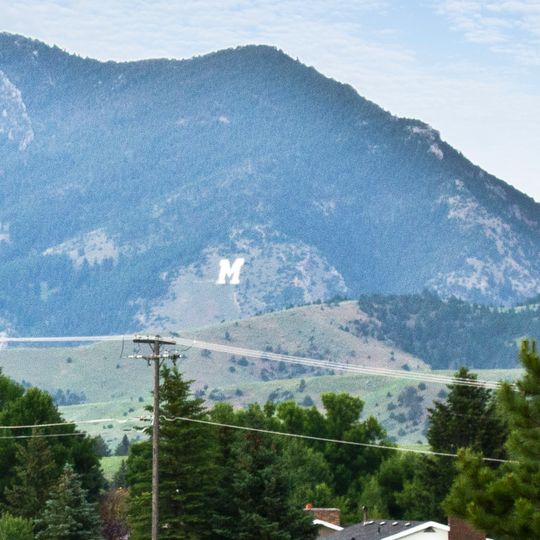 Arboreto y Jardines de Montana