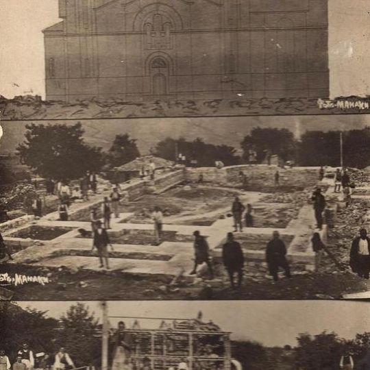 Assumption of Mary Church, Trnovo