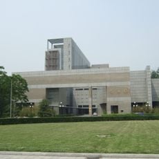 Shiing-Shen Building