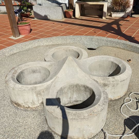 Dingwan Four-eyed Well