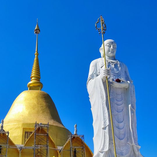 Wat Thammikawat