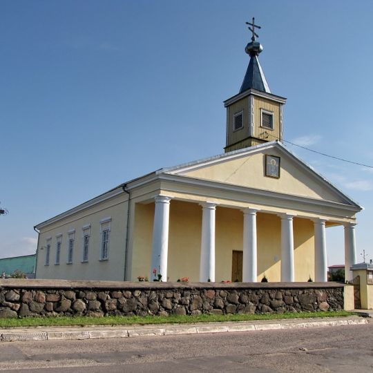 Saint Alexander Nevsky church in Vierciališki