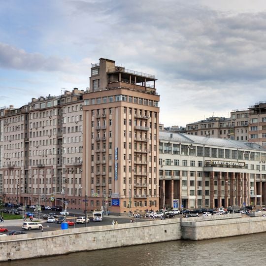 House on the Embankment