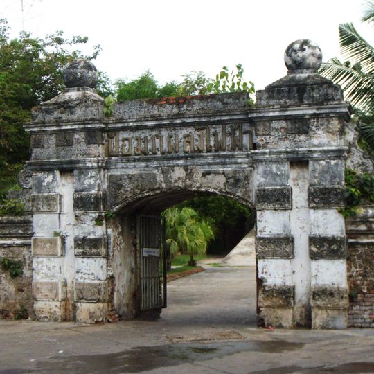 Phlaeng Faifa Fort