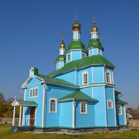 Saint Onuphrius Church, Lypovyi Skytok