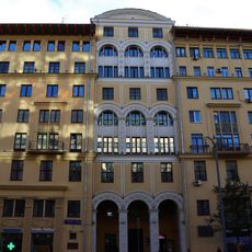 Жилой дом Наркомлеса (Тверской)