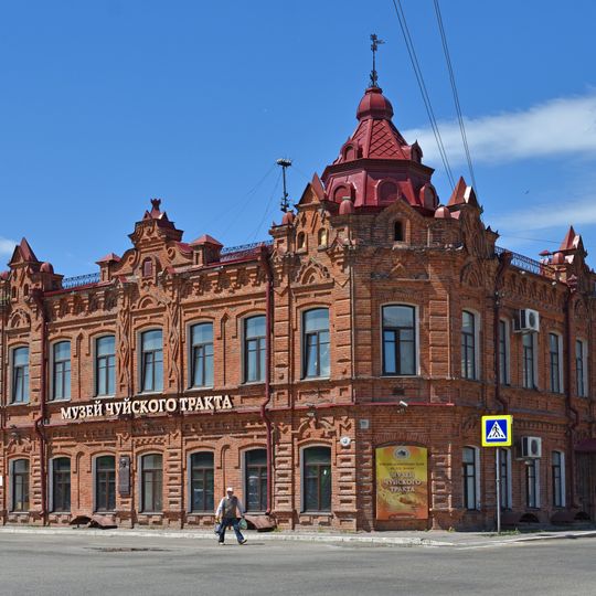 Sovetskaya Street 42, Biysk