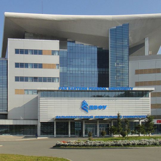 Far Eastern Federal University