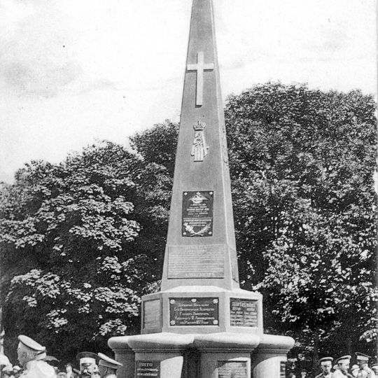 Monument to Sofijsky regiment in Smolensk
