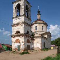 Церковь Пребражения Господня на взгорье (Боровск)