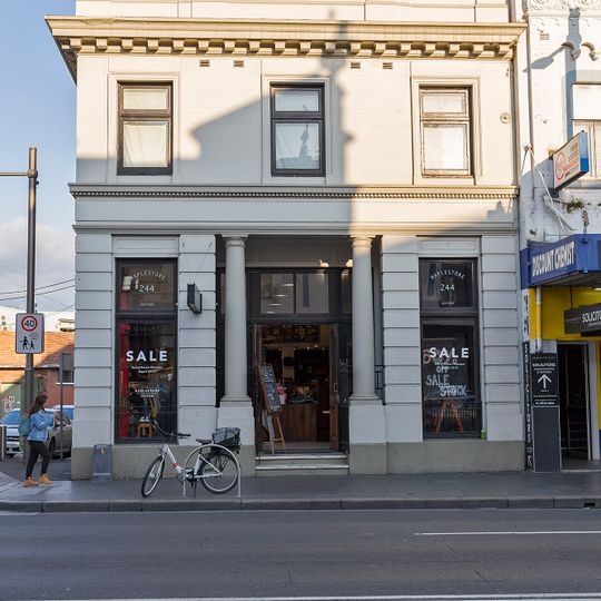 Former Union Bank of Australia