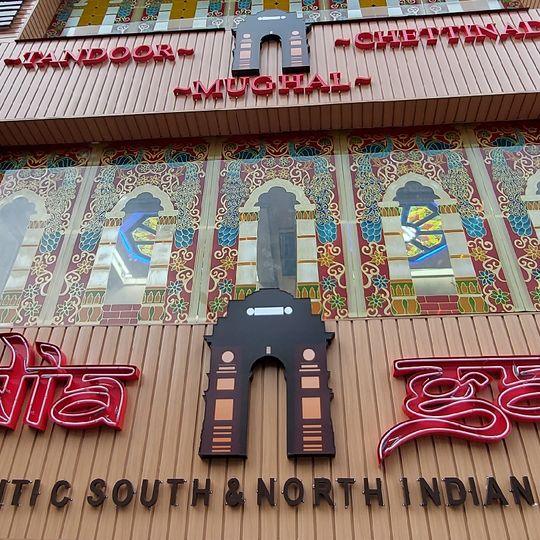 India Gate Restaurant @Bangsar