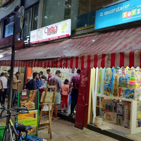 Chetty's Corner