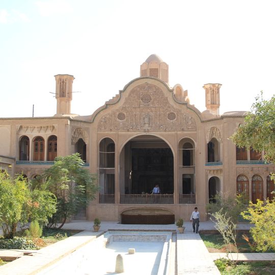 Khaneh Borudjerdi
