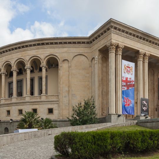 Lado-Meskhishvili-Theater