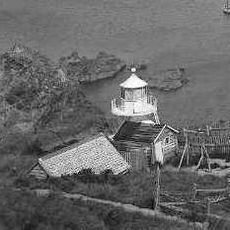 Somes Island Lighthouse