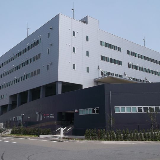 Kawasaki-Higashis postkontor