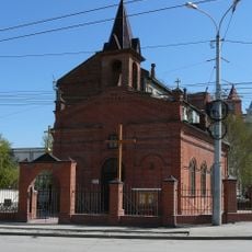 St. Joseph's Church, Tyumen